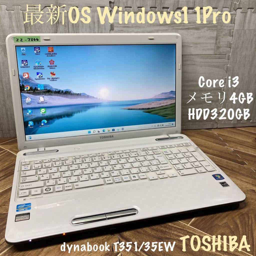 0 - Pro Windows : English ノートパソコン Microsoft | Physical