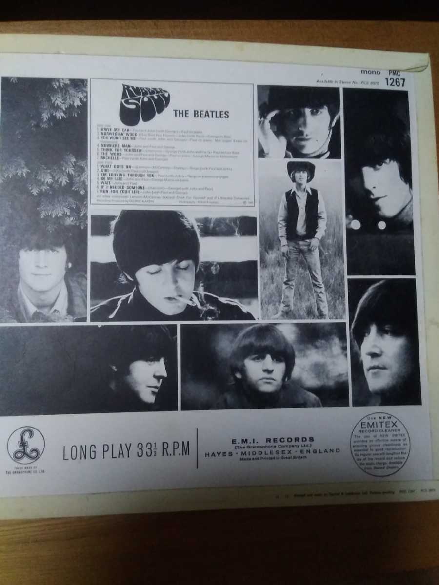 Rubber Soul Beatles The Mono LP Vinyl – : 公式通販 album MONO US 0