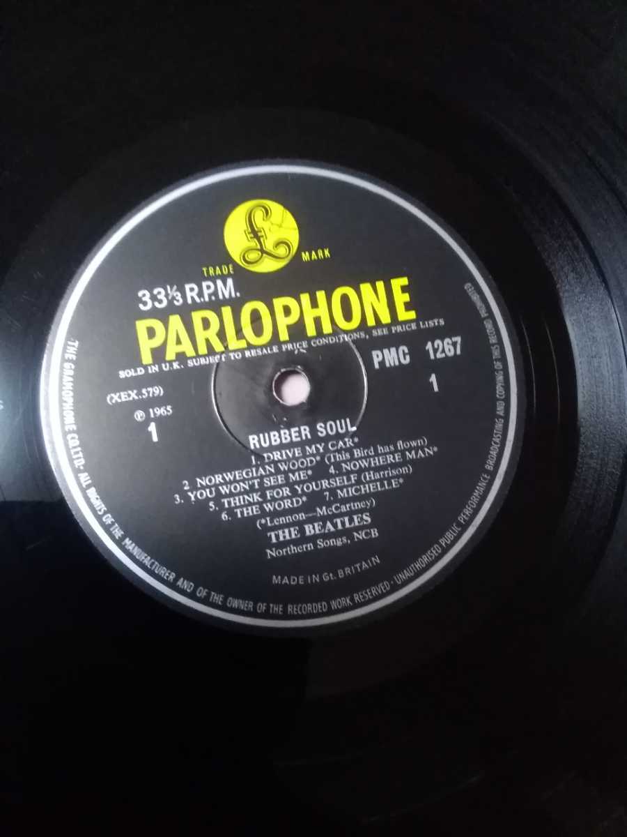 Rubber Soul Beatles The Mono LP Vinyl – : 公式通販 album MONO US 0