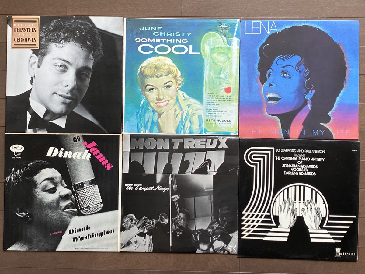 総合通販 □4□ LP レコード 全て輸入盤 JAZZ ジャズ 関連 盤 35枚