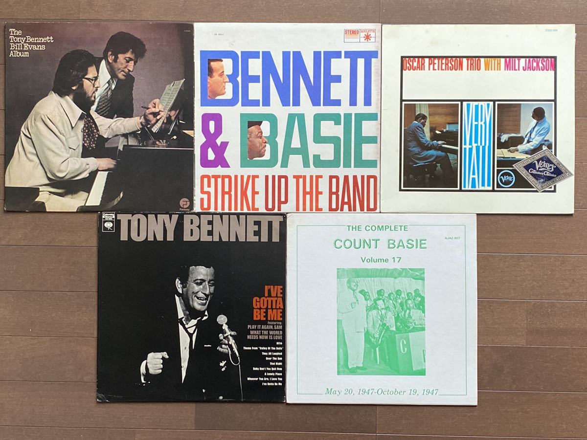 総合通販 □4□ LP レコード 全て輸入盤 JAZZ ジャズ 関連 盤 35枚