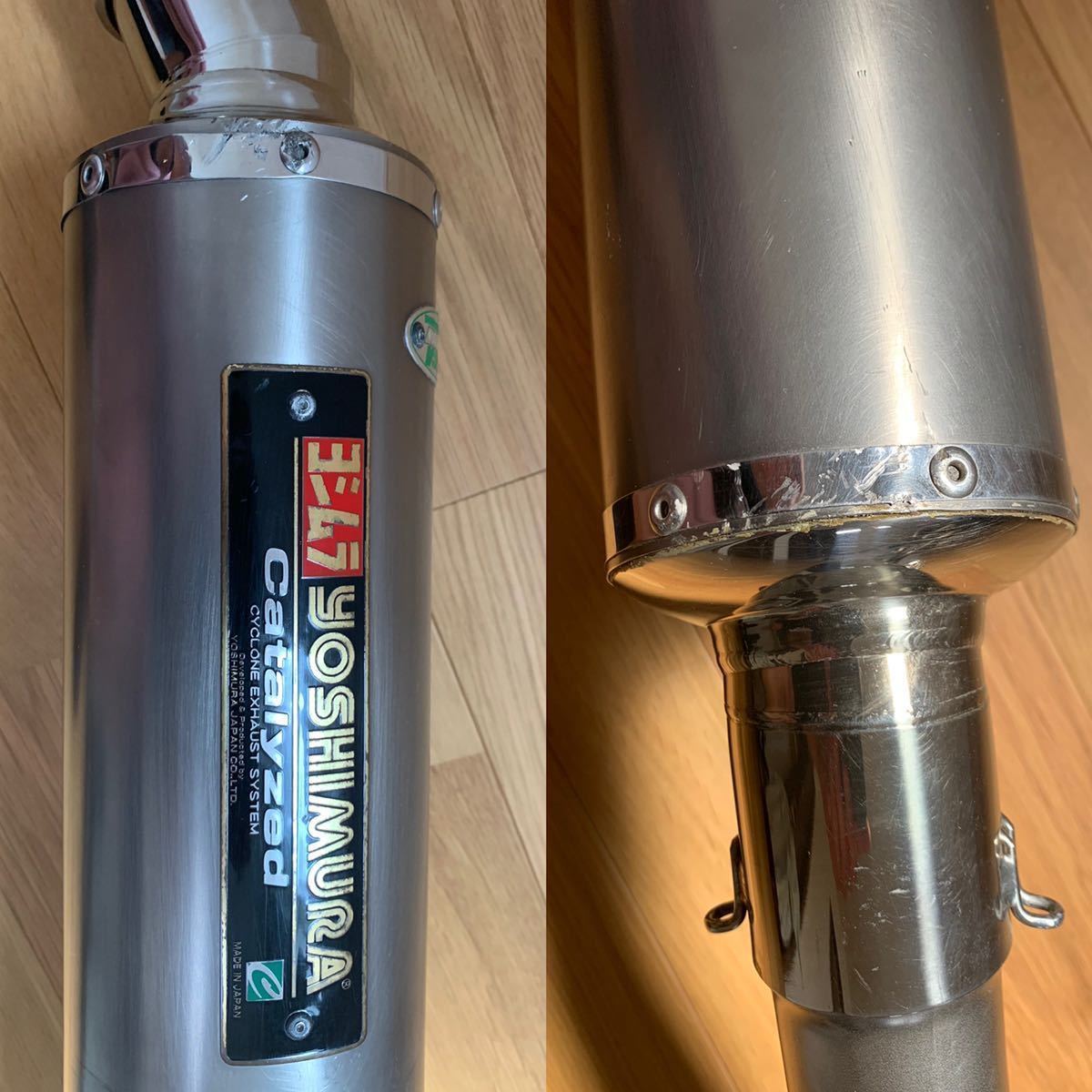 ホンダ CB400SF/SB NC39 VTEC SPEC1〜SPEC3用 ヨシムラ 機械曲げチタン 