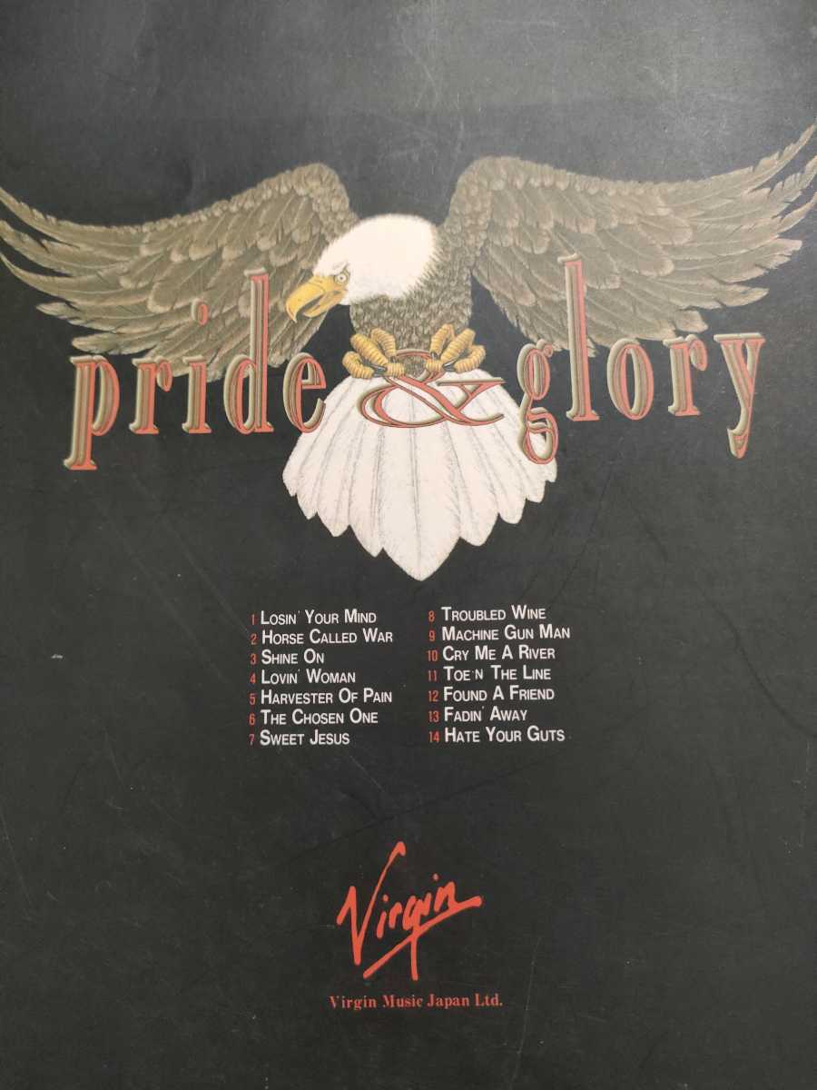 プライド・アンド・グローリー PRIDE ＆ GLORY バンドスコア