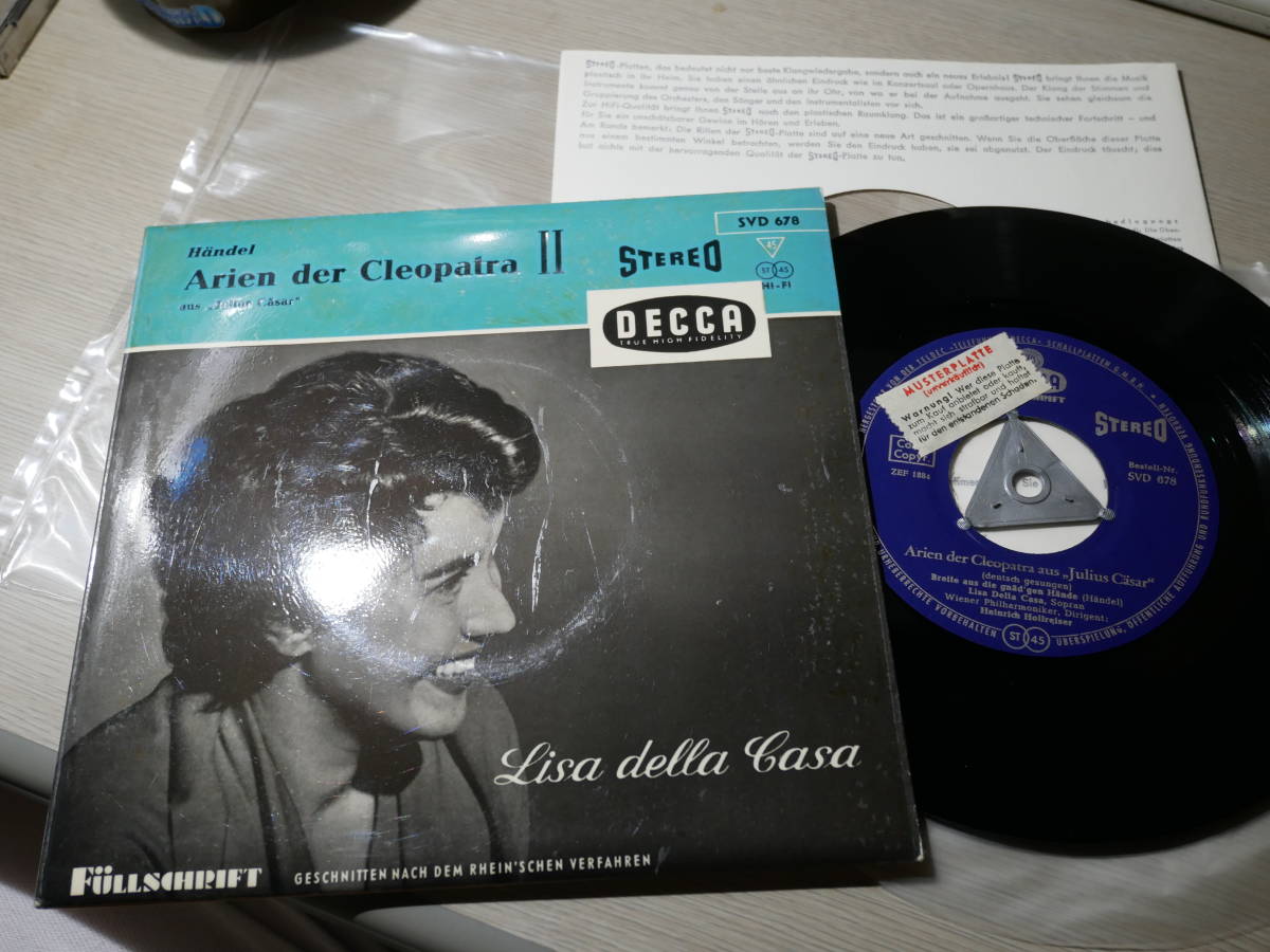 Casa Lisa Della della リーザ・デラ・カーザ R Strauss Richard 