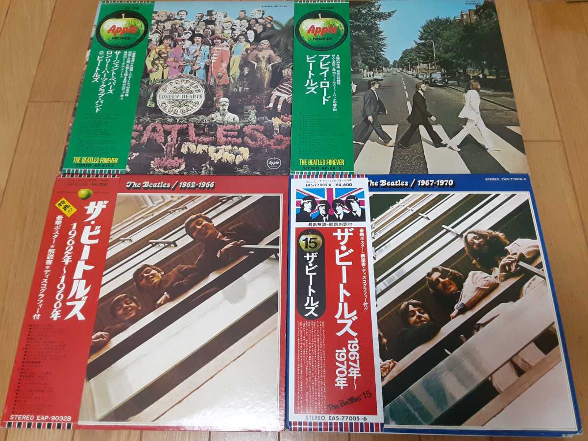 ビートルズ ポスター ⁄ THE : BEATLES | ビートルズの高品質アルバム