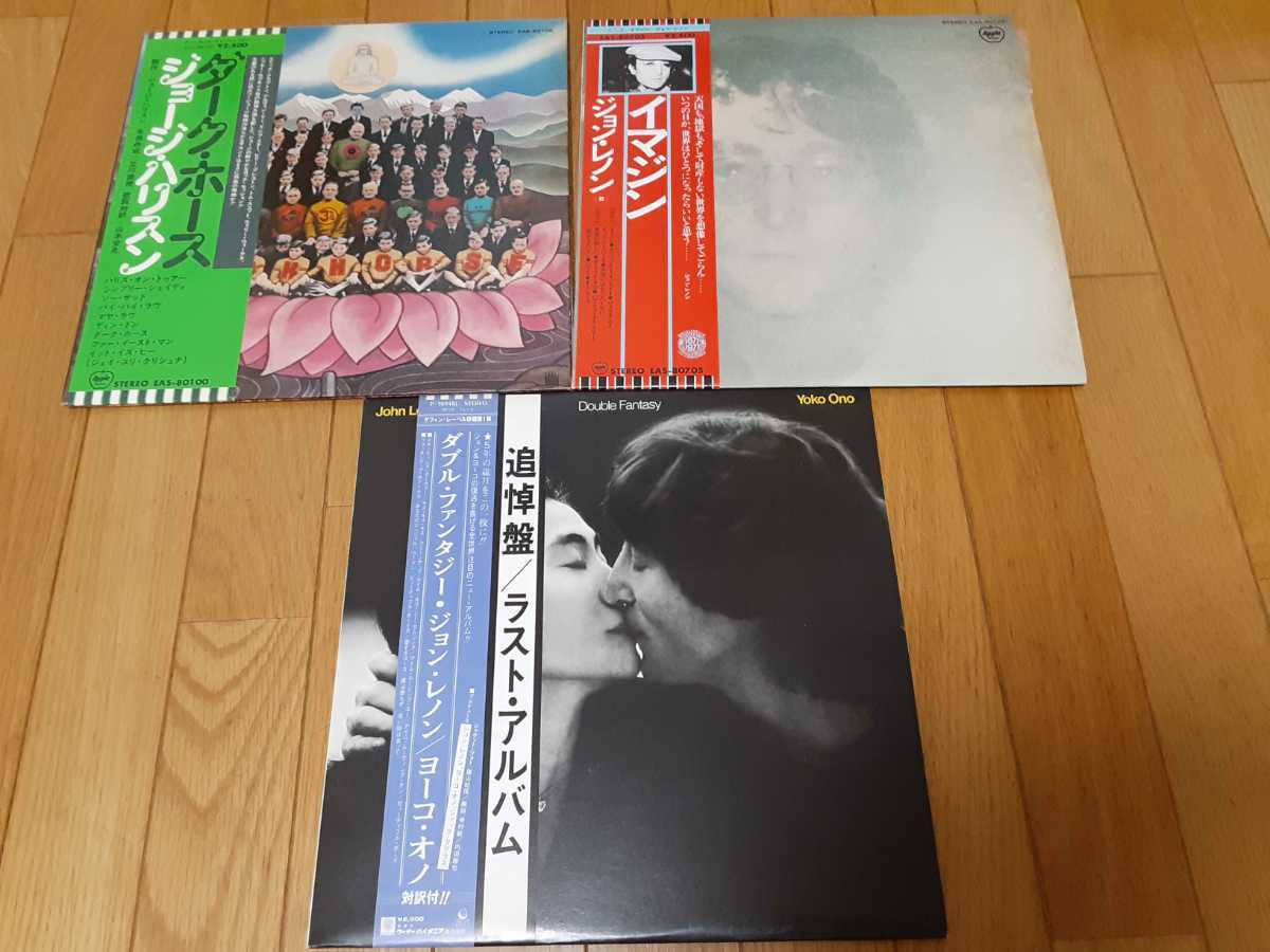 ビートルズ ポスター ⁄ THE : BEATLES | ビートルズの高品質アルバム