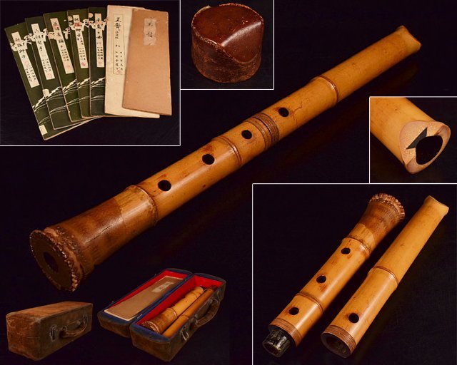 尺八 琴古流 - | 尺八買取｜和楽器の松芳堂 1尺