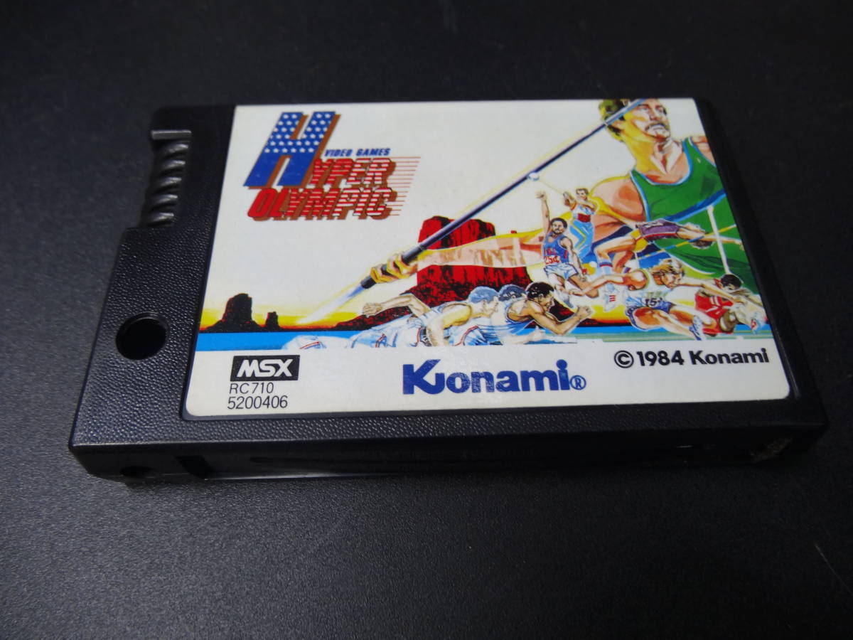 MSX カセットテープ版 BASICゲーム集2 MSX カセットテープ版 BASIC