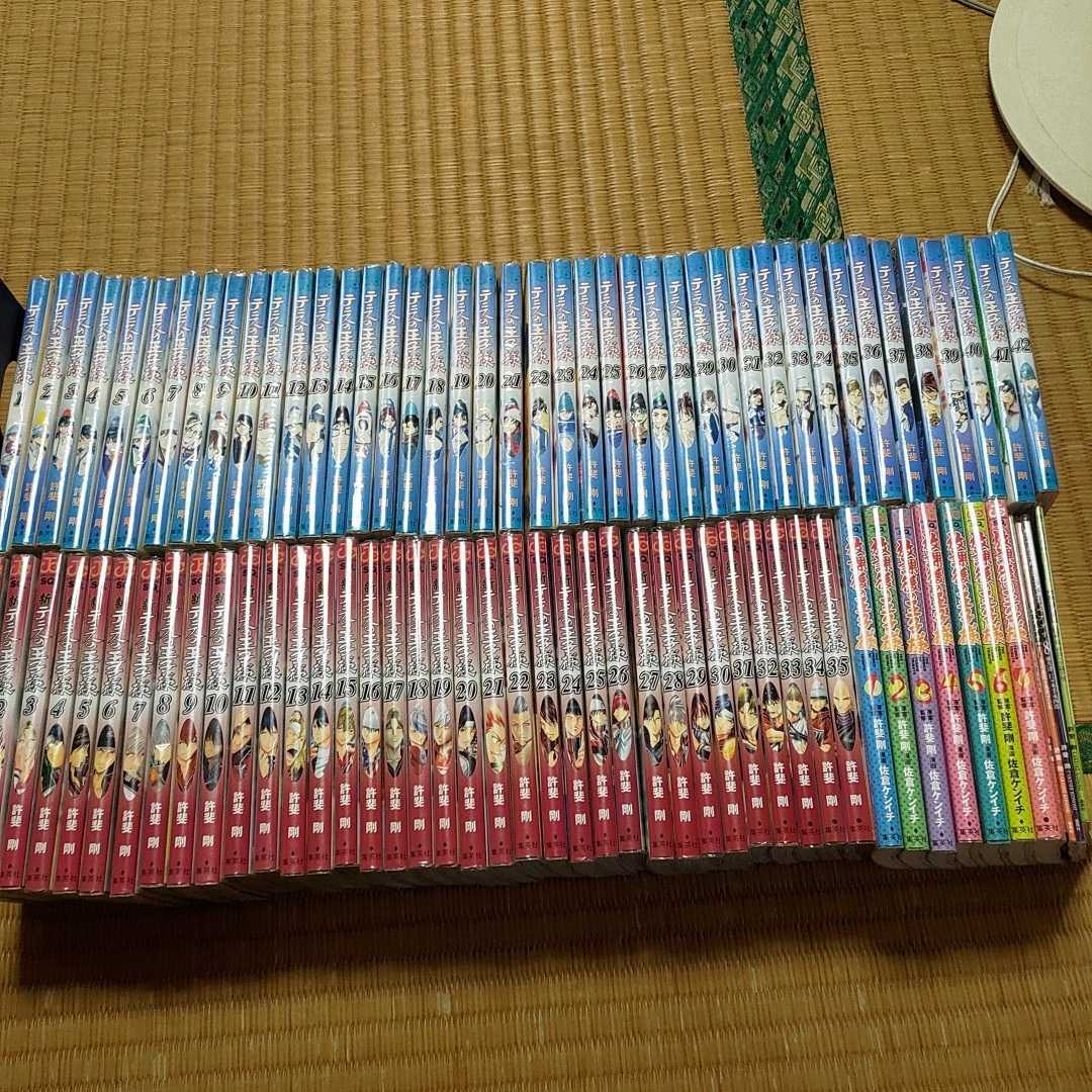 ジャンプフェア 21 ミニ色紙 アニメイト 新テニスの王子様 新品 許斐剛 集英社 安価 新テニスの王子様
