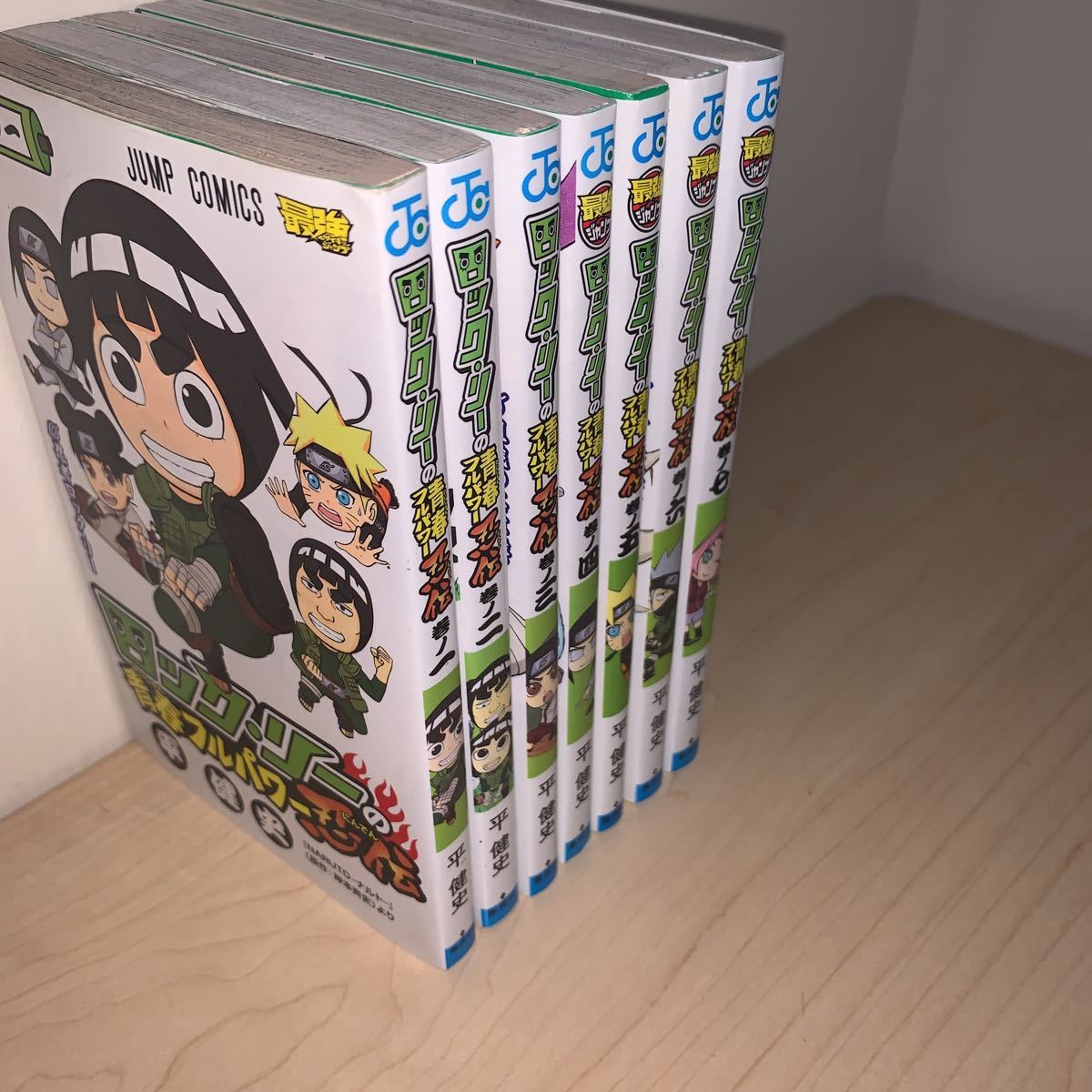 海外輸入 ロック リーの青春フルパワー忍伝全17巻セット Streampeak Com Sg 海外輸入 ロック リーの青春フルパワー忍伝全17巻セット Streampeak Com Sg