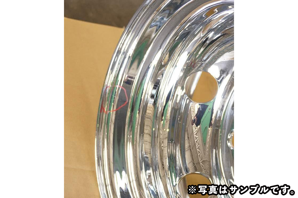 メッキホイール 17.5×6.00 6穴 トラック 訳あり 4t 新品 フロント用 | 錆汁 17.5 オフセット119 大型トラック用ホイール > 17.5x6.00 錆