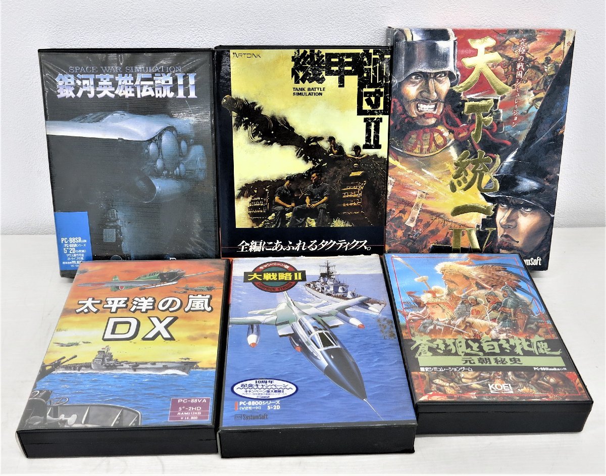 人気定番，限定SALE アタックミッション PCゲームまとめ売り PCゲーム 