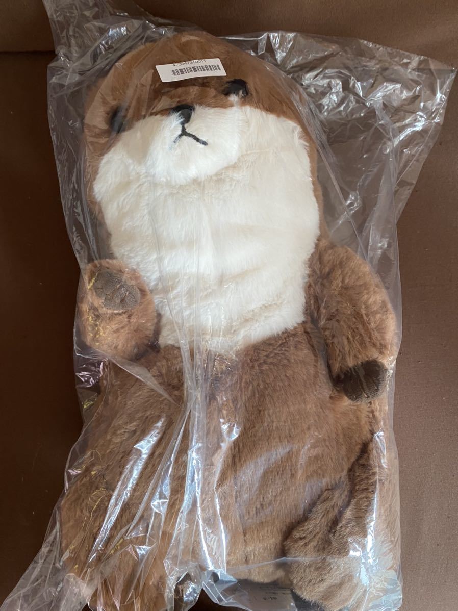 日本正規品 膝にのせてちょうどいい カワウソのぬいぐるみ 茶 Pro Nordix Com