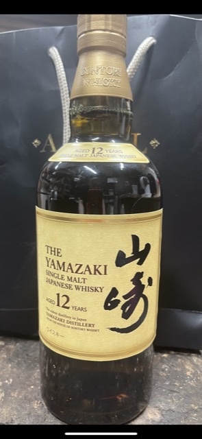 サントリー 山崎 山崎12年 12年 シングルモルト 700ml シングルモルト