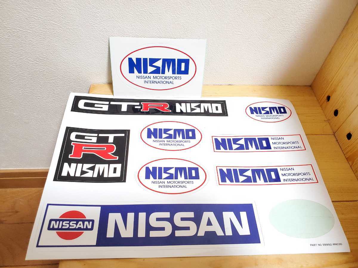 nismo ニスモ : NISMO ) S-tune ステッカー (ブラック ステッカーの 