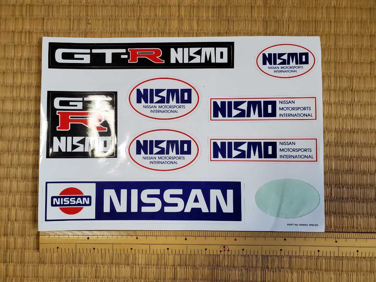 nismo ニスモ : NISMO ) S-tune ステッカー (ブラック ステッカーの 