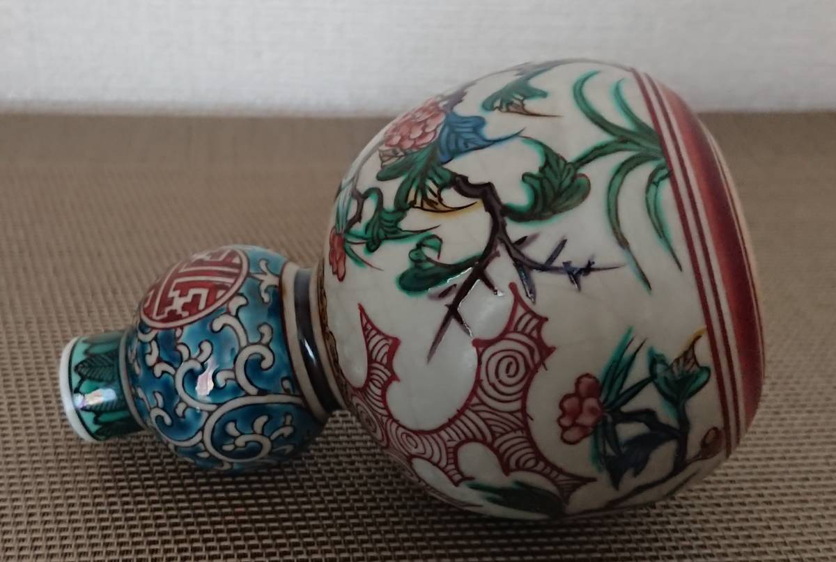 古九谷 九谷焼 角福 青手 江戸後期 錦手 瓢箪 色絵山水文 松山窯