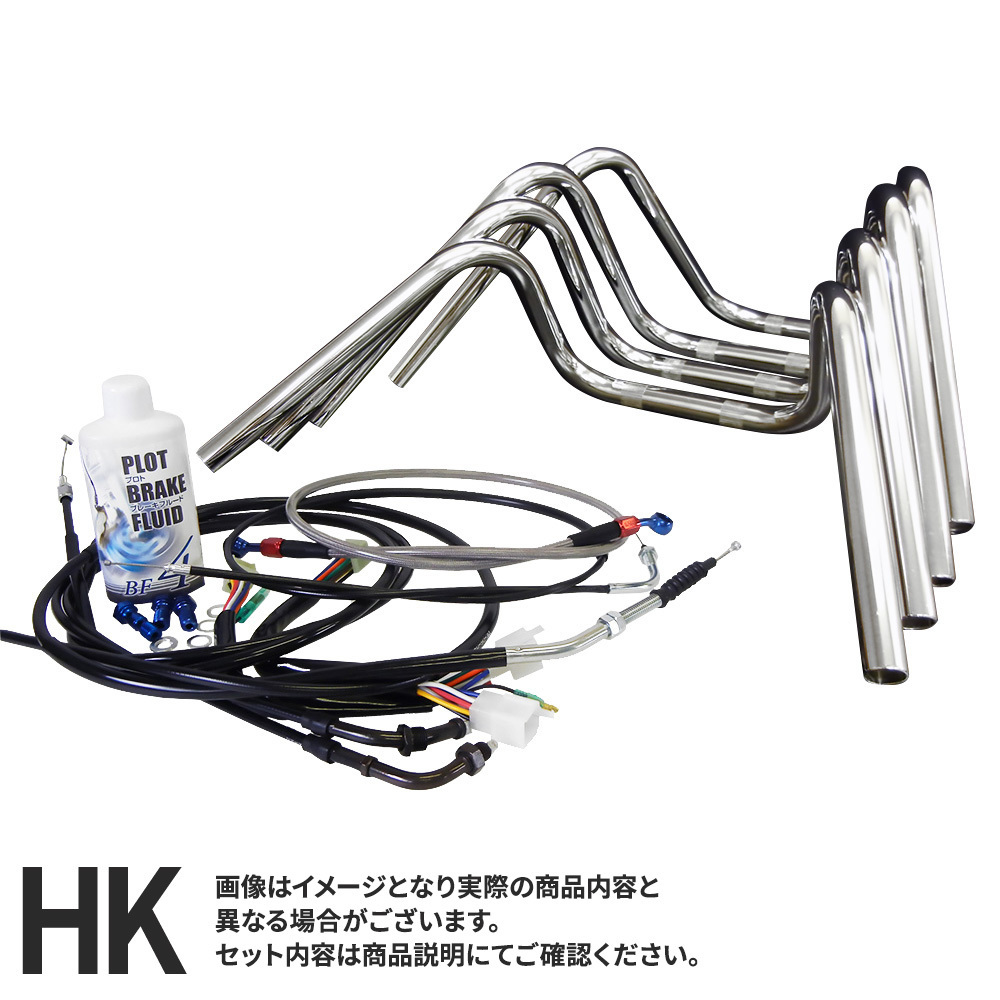 カワサキ ゼファーχ400 1996-2008アップハン絞りハンドル ブラック