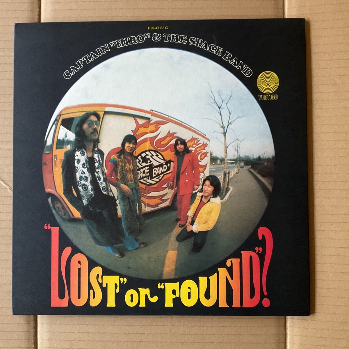 ご商談品 日本盤 つのだ☆ひろ CAPTAIN HIRO & THE SPACE BAND - LOST OR FOUND