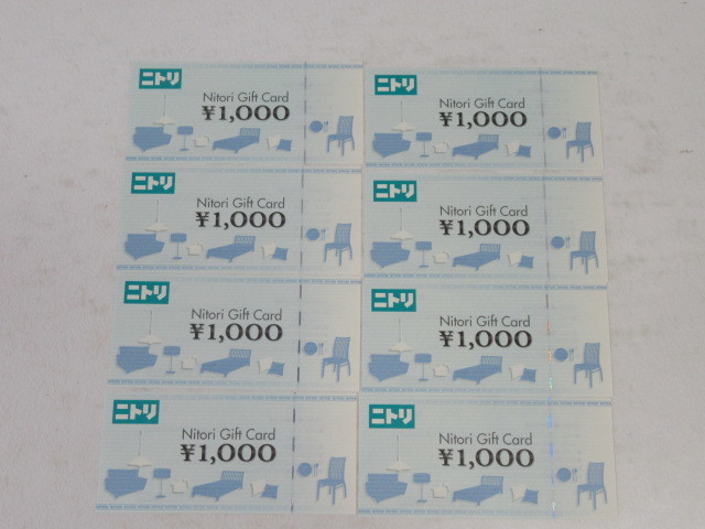 Nitori ニトリ ギフトカード ギフト券 1000円×8枚 額面8000円/ 品(一般商品券)|売買されたオークション情報、yahooの ...