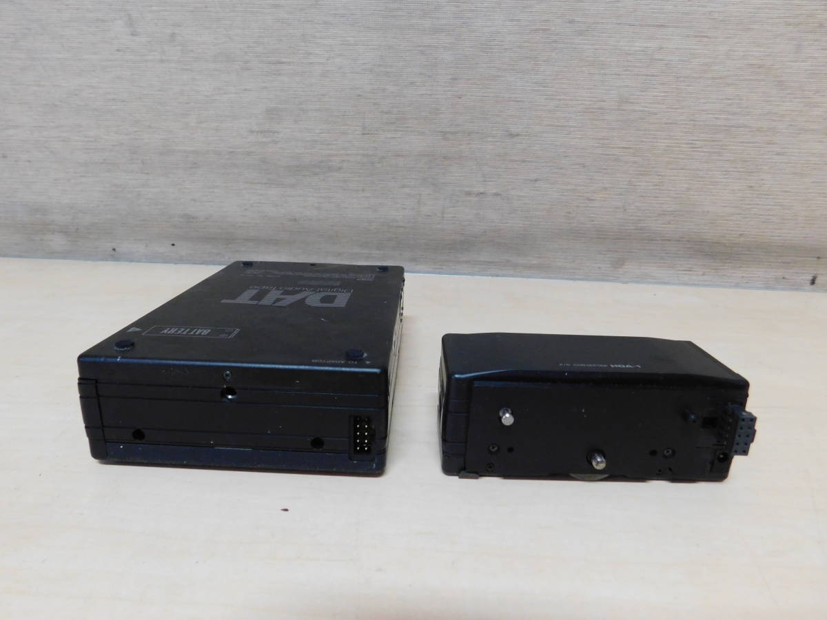 ●ジャンク品●AIWA STRASSER HD-S1 DATレコーダー 本体 aiwa（アイワ） STRASSER ポータブル DAT HD-S1/HDA-1 動作未確認