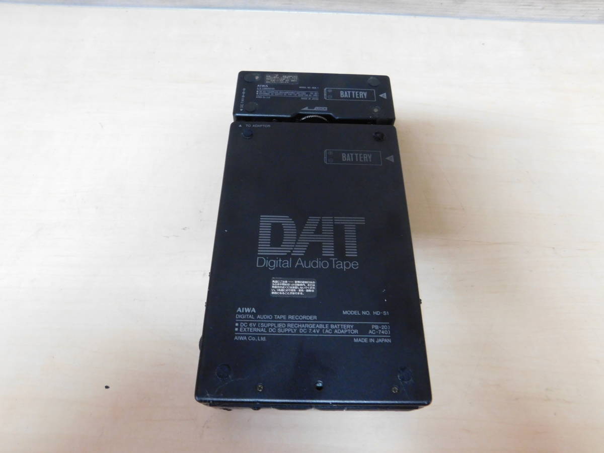 aiwa（アイワ） STRASSER ポータブル DAT HD-S1/HDA-1 動作未確認