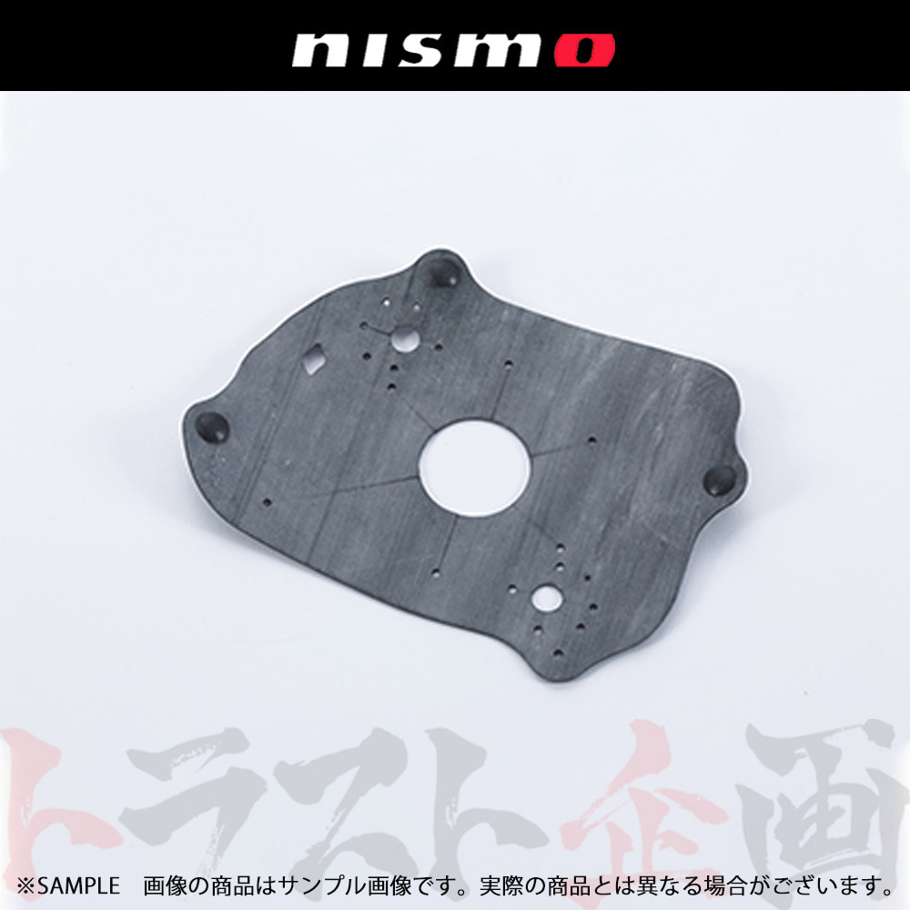 660102016 △ NISMO ニスモ ヘリテージ シール スカイライン GT-R R32/BNR32 RB26DETT 1991/08- 62569-RHR20 トラスト企画
