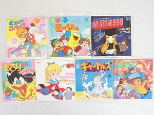 昭和 アニメ レコードの値段と価格推移は 449件の売買情報を集計した昭和 アニメ レコードの価格や価値の推移データを公開