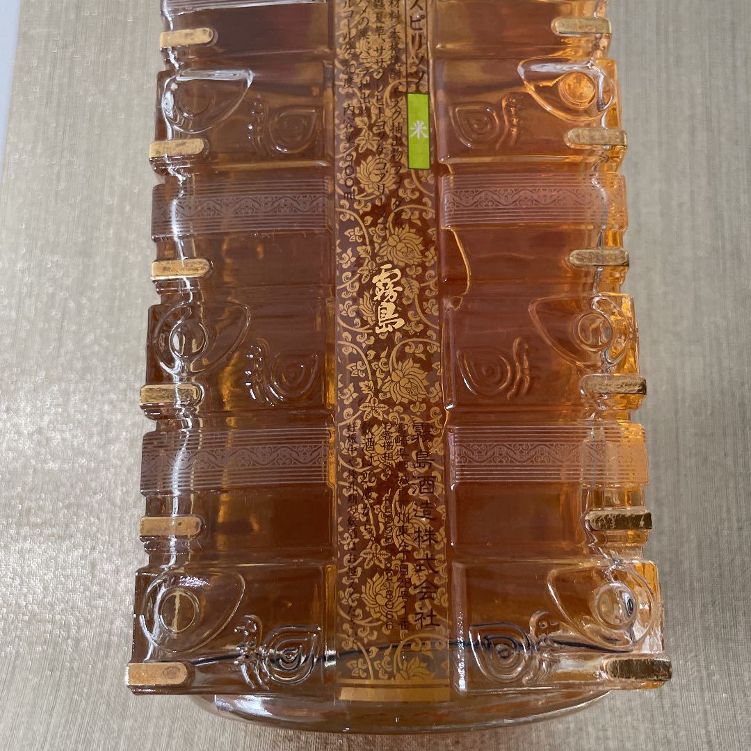 1円スタート【希少】金霧島 玉（ぎょく） 米焼酎 | 900ml 霧島酒造 化粧