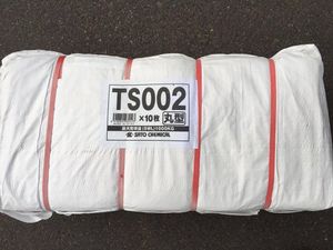 フレコンバッグ トンパック丸型 60枚 Clicvendas Com