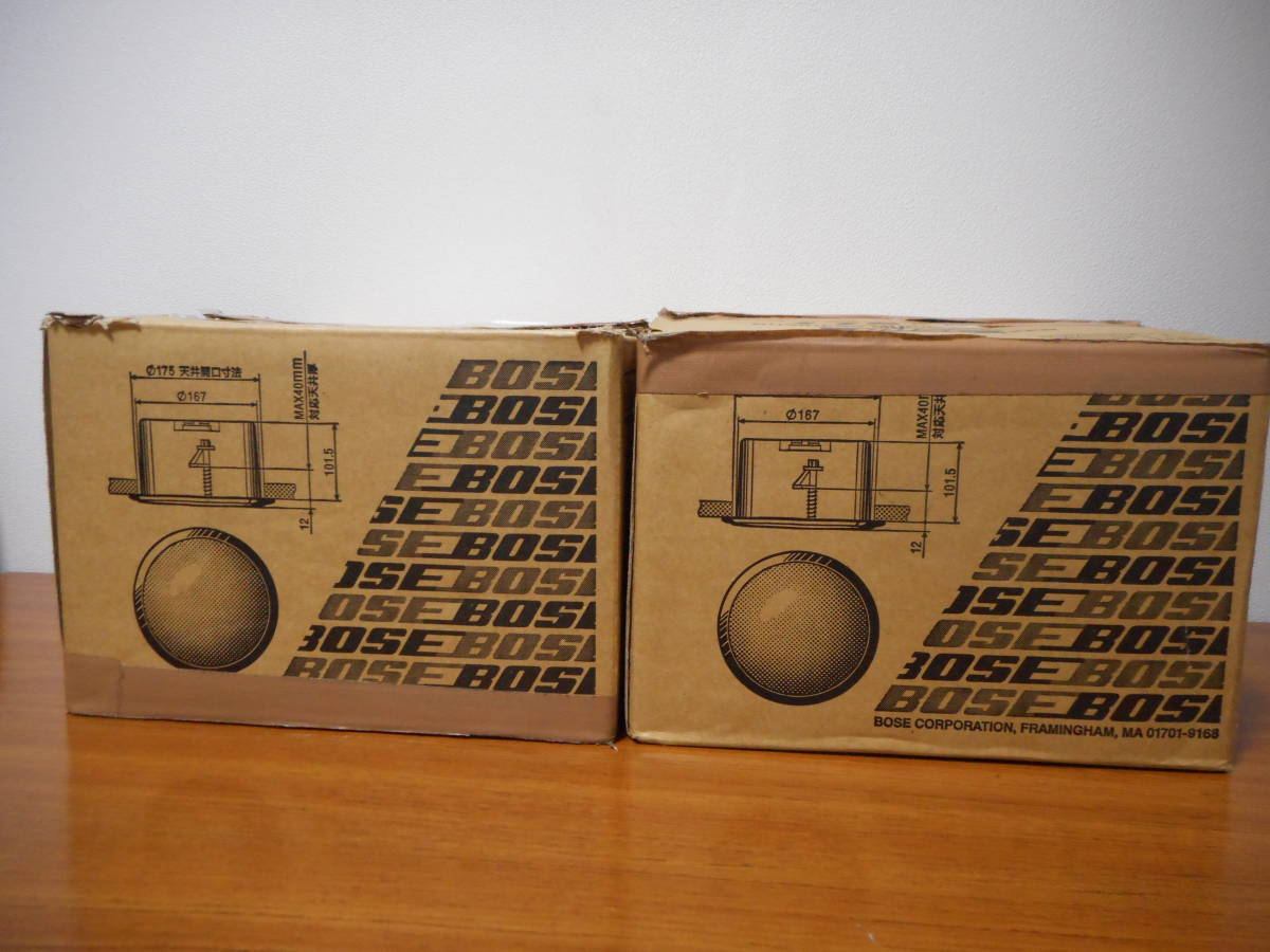 BOSE 175TRS 天井埋め込みスピーカー （ハイインピーダンス タイプ）未