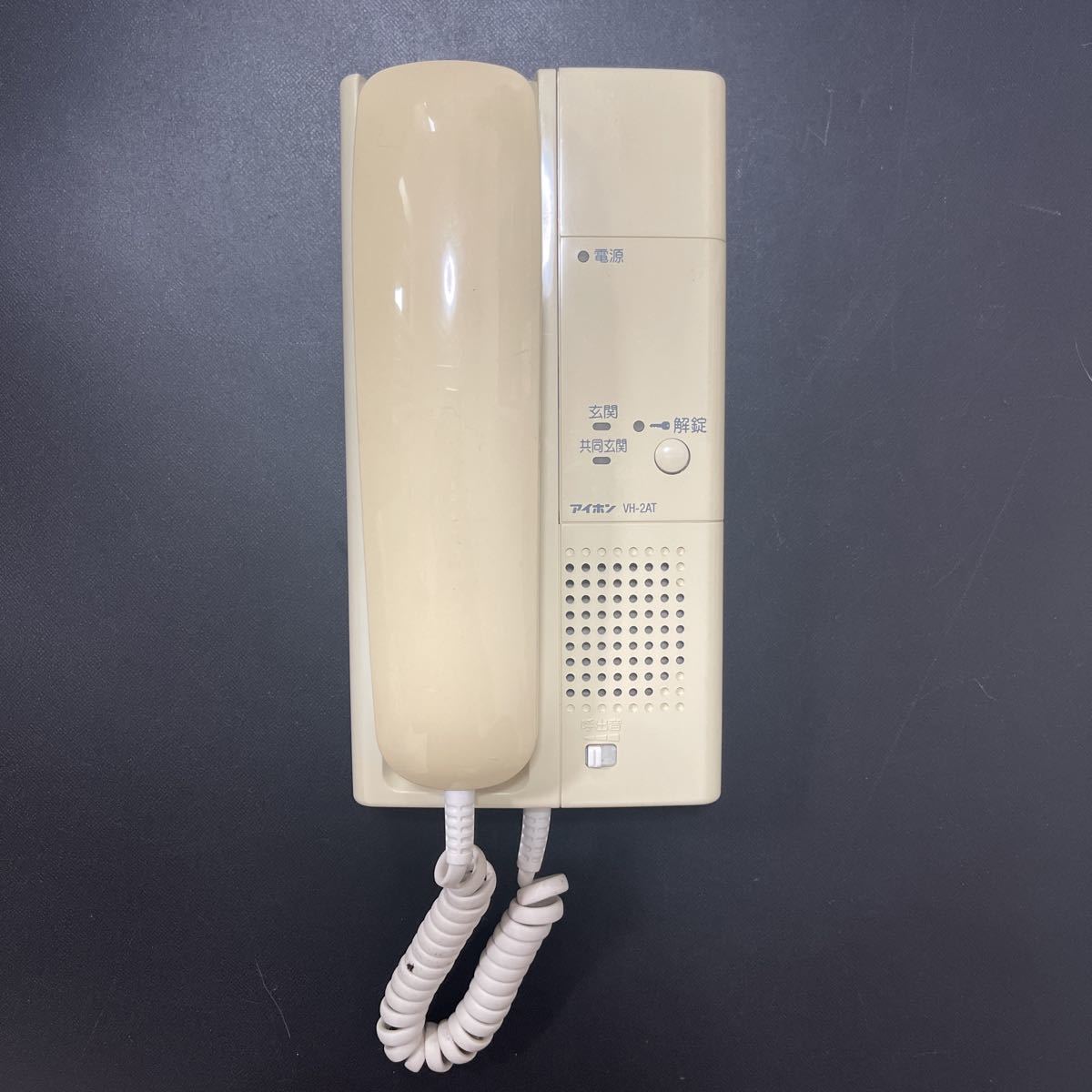 大人気，定番人気 アイホン マンション オートロック インターホン VH-2AT-5(インターホン、ドアホン)｜売買されたオークション情報、yahooの商品情報をアーカイブ公開 - オークファン インターホン、ドアホン