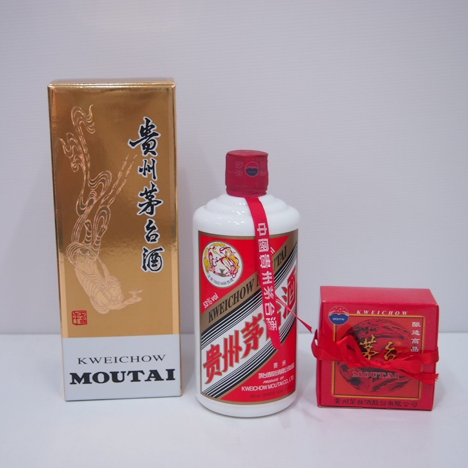 500ml 貴州茅台酒 – | 贵州茅台十五年Liquor Spirits KL, Selangor