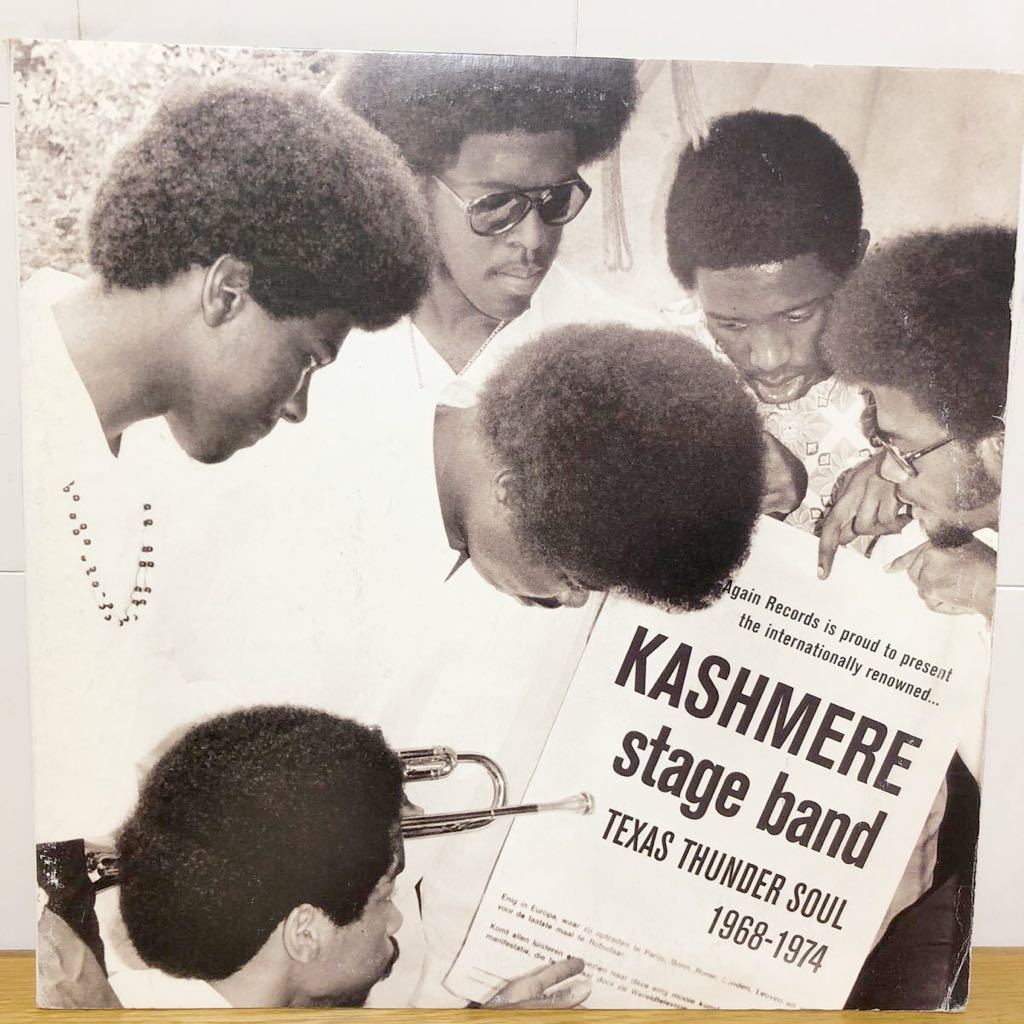  2LP/Kashmere Stage Band/Texas Thunder Soul 1968-1974(R&B、ソウル)｜売買されたオークション情報、yahooの商品情報をアーカイブ公開 - オークファン Ru0026B、ソウル