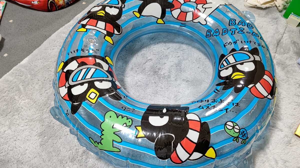 バッドばつ丸 90cm 浮き輪 発売元 株式会社 サンリオ(浮き輪、浮き具 