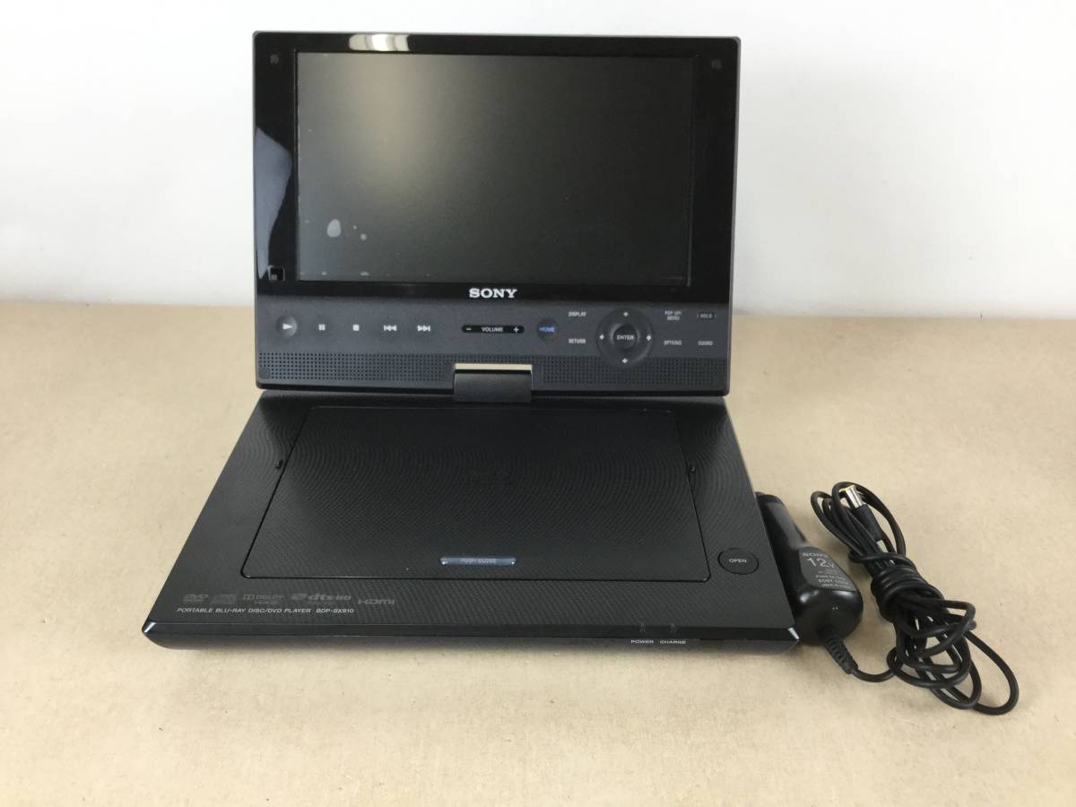 美品❣️SONY ポータブルプレーヤー DVD T6393☆SONY/ソニー/ポータブルBD・DVDプレーヤー 9型/ブルーレイ/BDP