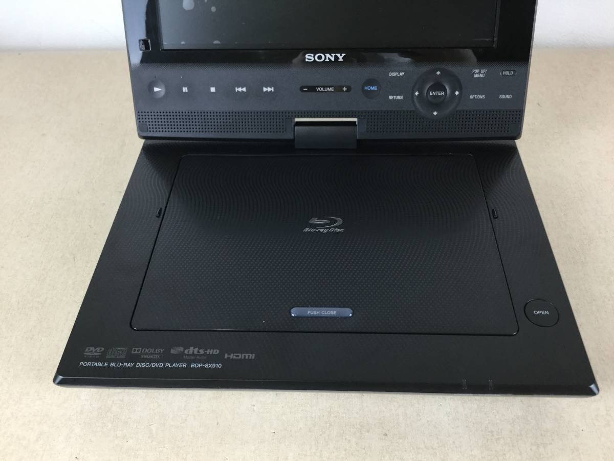 フルセグ搭載 ポータブルDVDプレーヤー、ポータブルブルーレイプレーヤー T6393☆SONY/ソニー/ポータブルBD・DVDプレーヤー 9型/ブルーレイ/BDP
