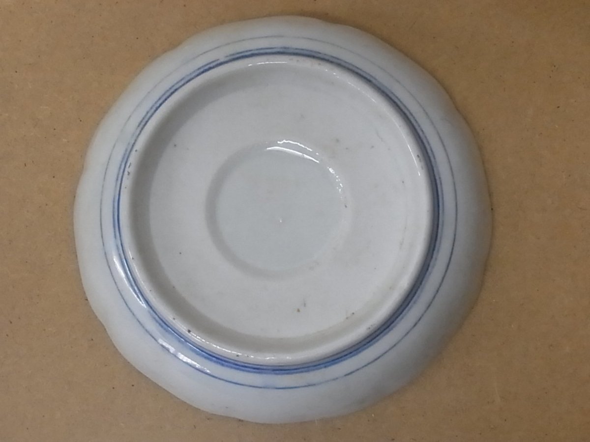 l1055397212.8