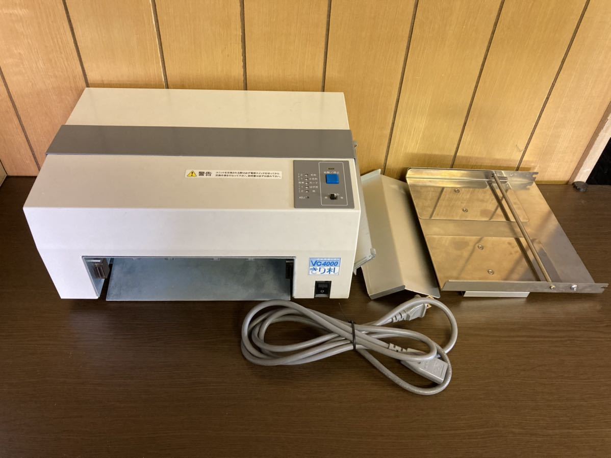 送料無料】ジャストコーポレーション マルチカッター きり札