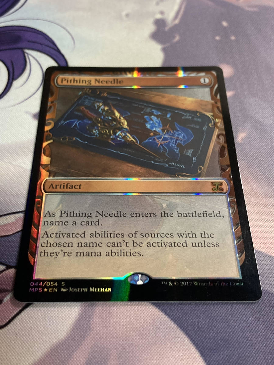MTG MPS 真髄の針 マスターピース FOIL MTG Foil 真髄の針 Pithing