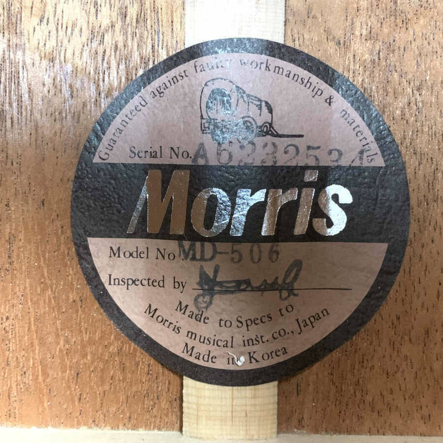 Morris MD-506 モーリス アコースティックギター シリアルNo.A6232534