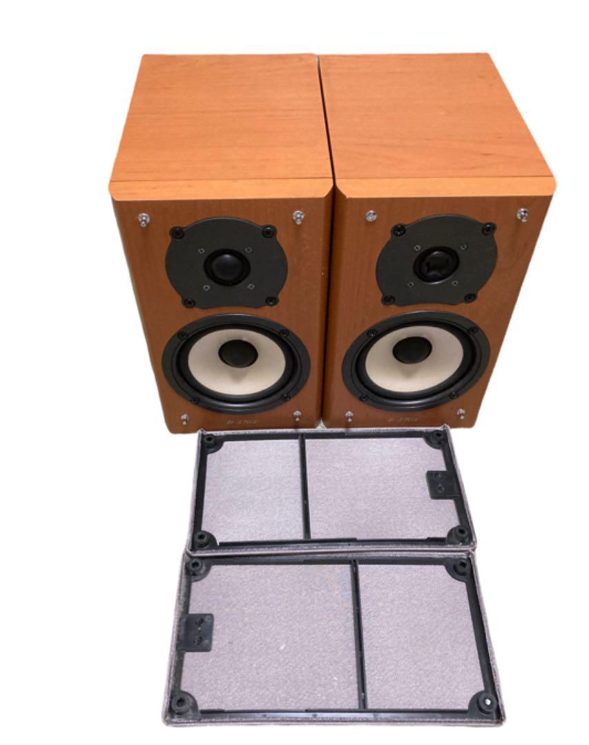 オンキョウ FR−X7 CD MD チューナー ミニコンボ Onkyo Fr-x7 Cd