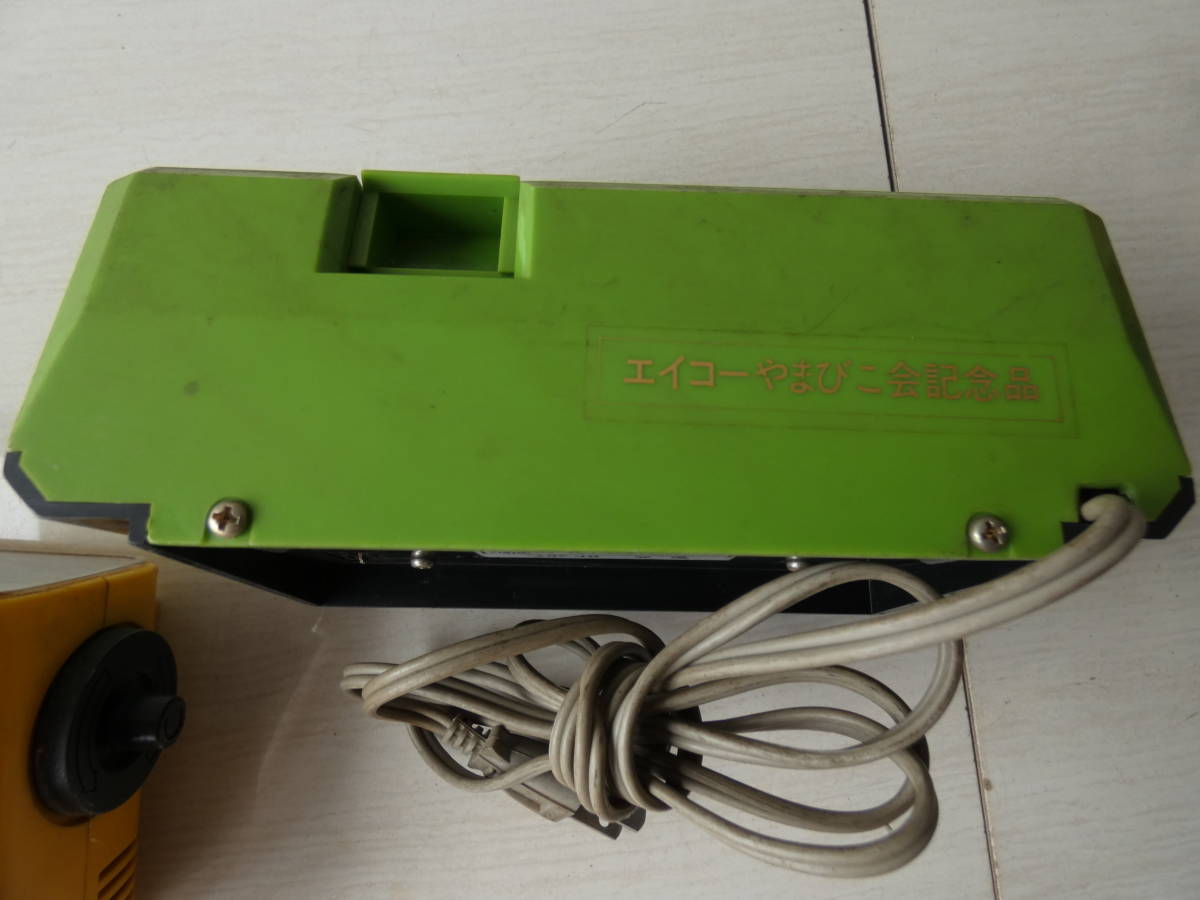 パタパタ時計 COPAL/QP-214/RP-207 レア 黄色 黄緑 現状品 昭和 レトロ
