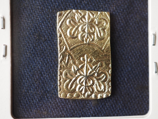明治二分金　2枚 明治二分判金 古銭買取専門店 古銭 明治二分判金（明治二分金、止メ分