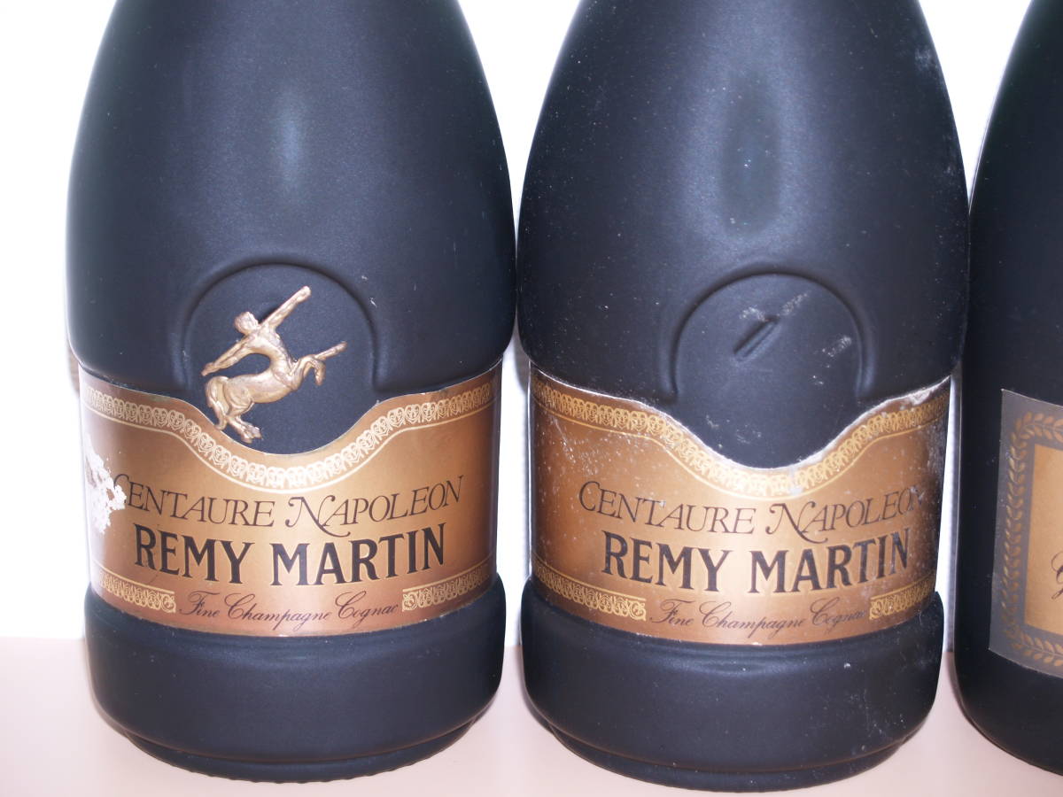 レミーマルタン VSOP MARTIN 700ml XO ブランデー REMY 0 未開栓 