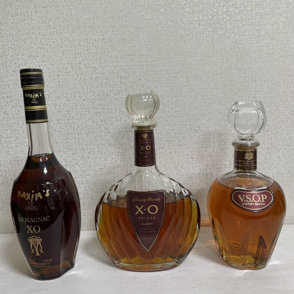 IK-1631313 お酒おまとめ レミーマルタン ナポレオン 箱付き