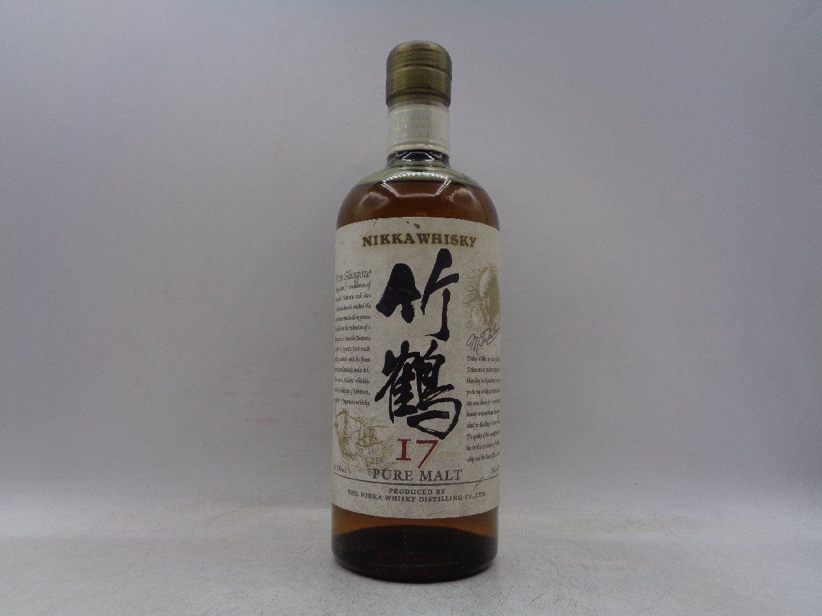 日本 ニッカウイスキー 竹鶴17年 700ml 2本 専用ギフトボックス金布箱