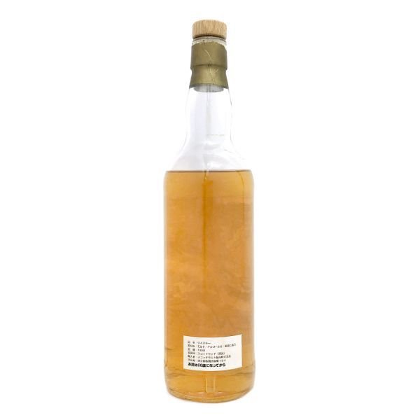 WHISKY 1円~! ウイスキー 花の慶次ラベル 51.4% 700ml MEW GLENBURGIE