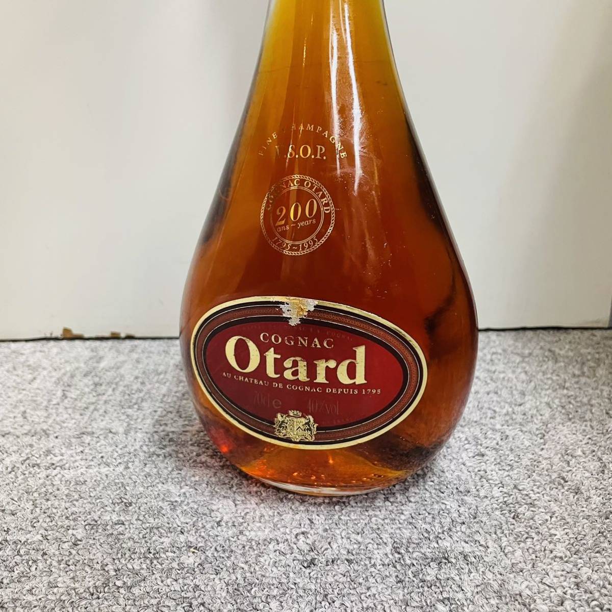 未開栓　オタール コニャック　ブランデー　700ml otard v.s.o.p 古酒 NN3026_2