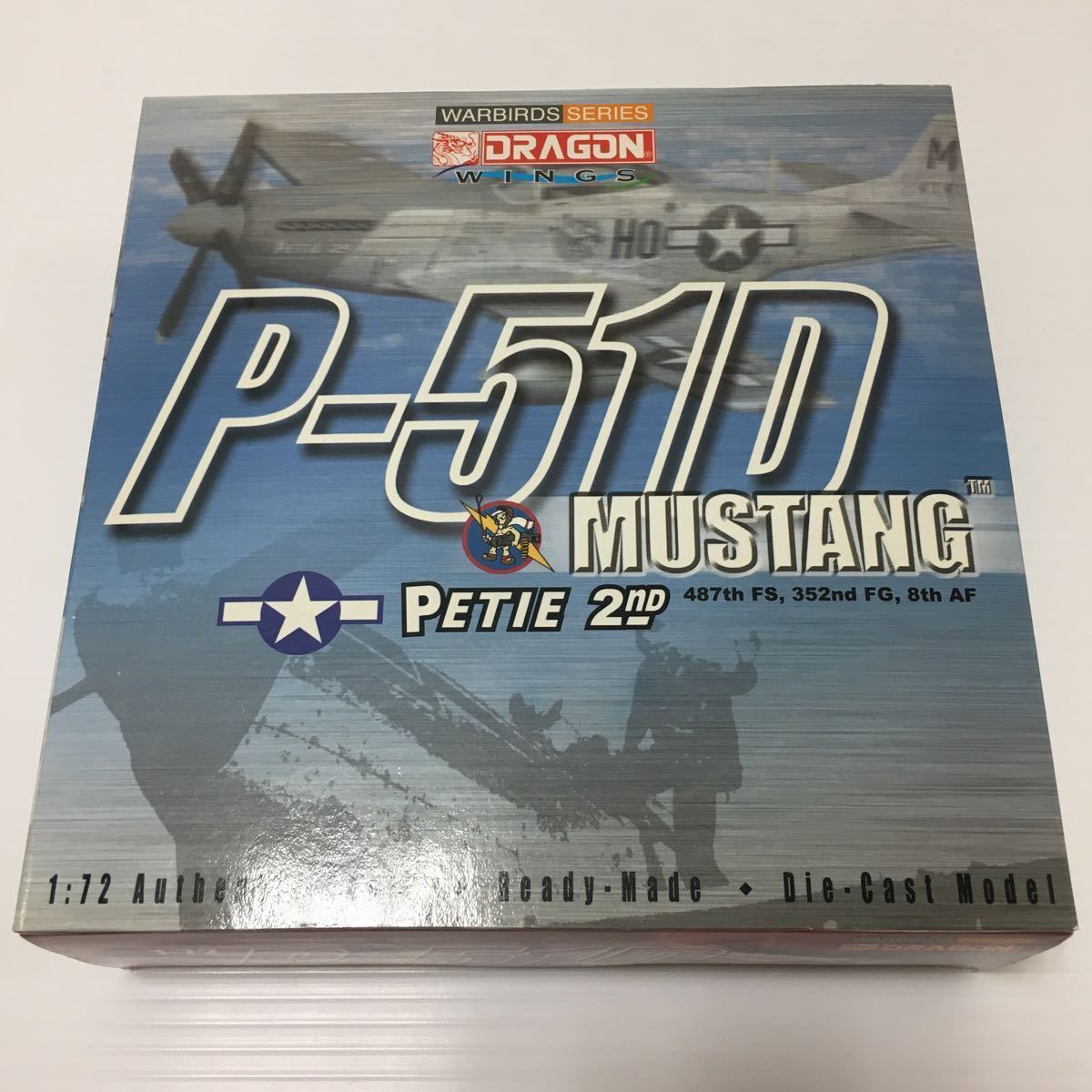 1/72 P-51D MUSTANG PETIE 2nd WARBIRD SERIES DRAGON WINGS ドラゴン